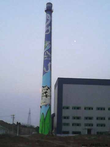 新建烟囱，烟囱新建